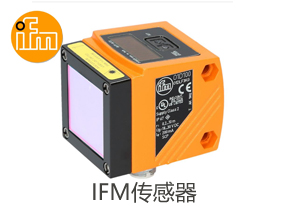 IFM传感器